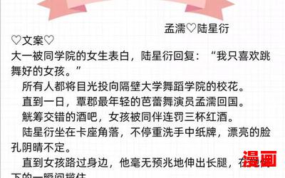 姐弟恋言情小说-姐弟恋言情小说小说最新章节列表